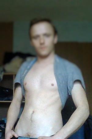 Gay Chat User boyonboy1988 - Bild 3